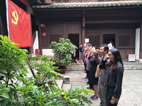 调整大小 微信图片_20180629135631