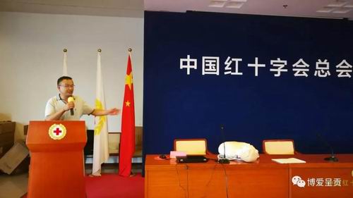 调整大小 微信图片_20180710092938