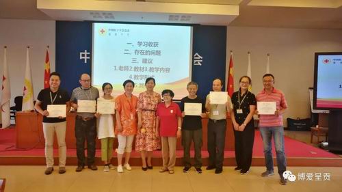 调整大小 微信图片_20180710092945