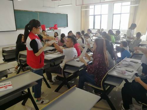 调整大小 微信图片_20180710100206