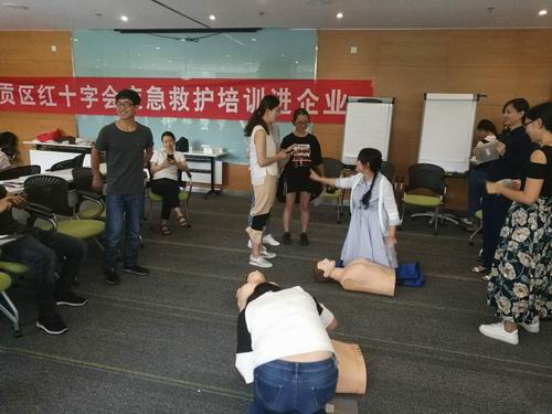 调整大小 微信图片_20180710101928