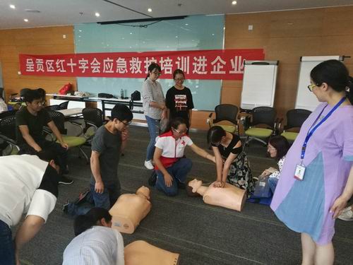 调整大小 微信图片_20180710101944
