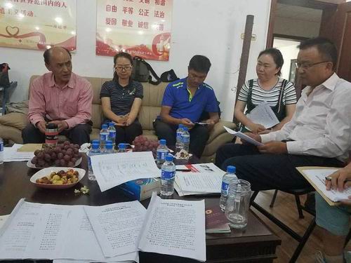 调整大小 微信图片_20180710151336