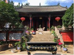 文物巡查