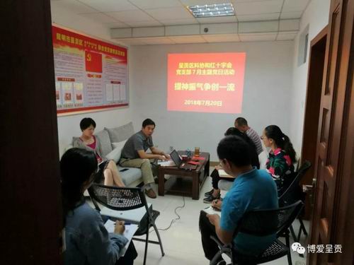 调整大小 微信图片_20180726094945
