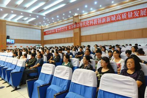 调整大小 微信图片_20180806154449
