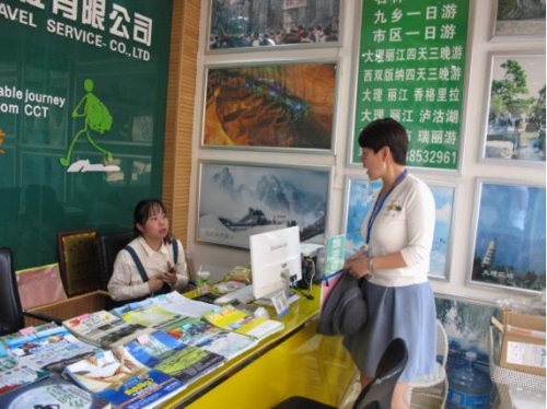 图片10