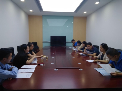 市局调研图片1