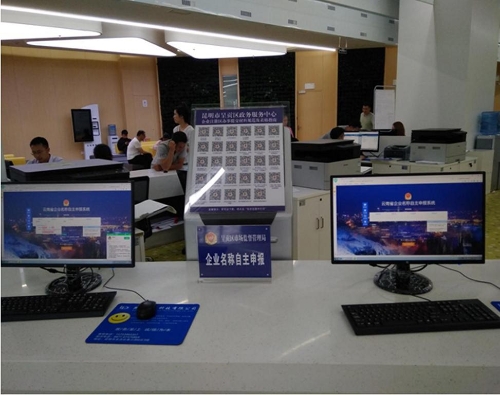 图3