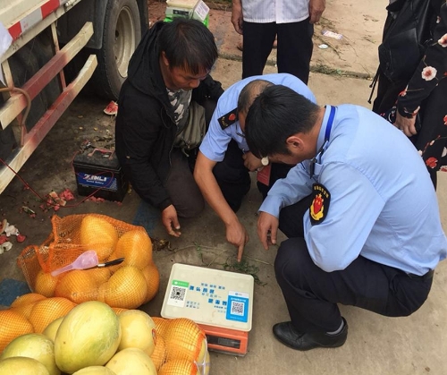 计量器具检查图2