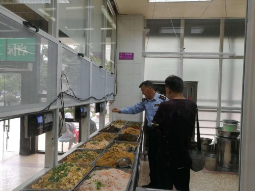 K1024_学校周边食品安全专项整治4