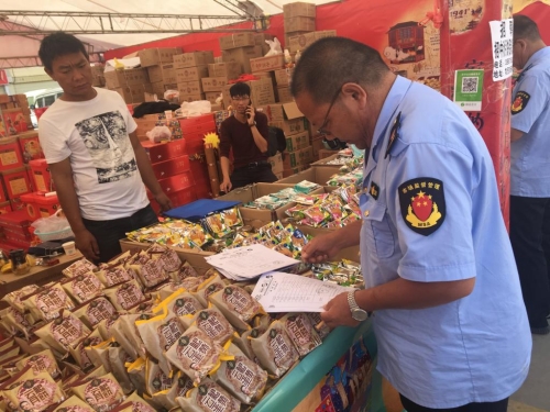 K1024_节前月饼专项检查2