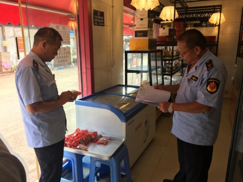 K1024_节前月饼专项检查3