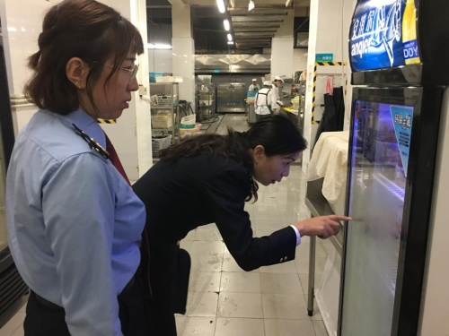 国庆食品安全检查图1