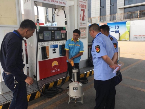 成品油检查3