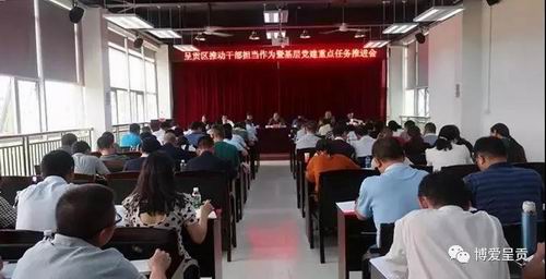 调整大小 微信图片_20180927144700