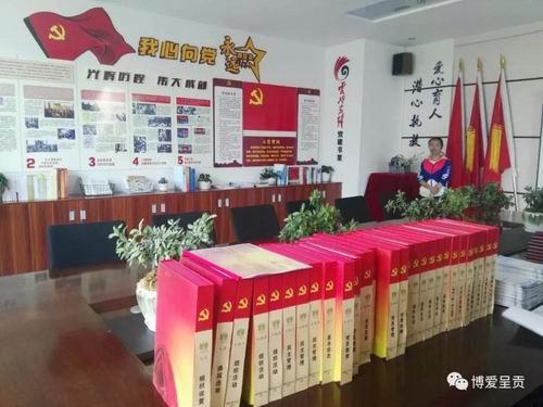 调整大小 微信图片_20180927144653
