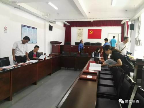 调整大小 微信图片_20180927144656