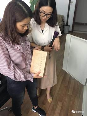 调整大小 微信图片_20<span style='background-color:;'>18091709590</span>1