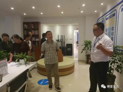 调整大小 微信图片_20180917101320