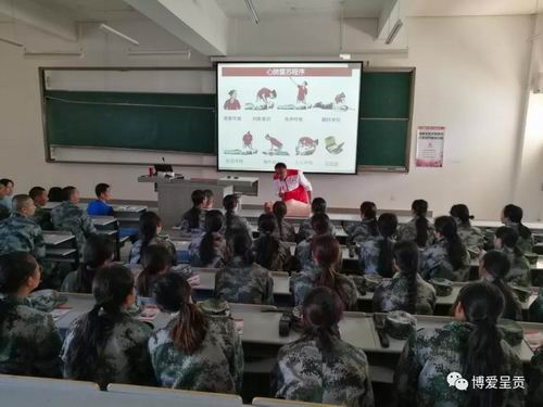 调整大小 微信图片_20180917100455