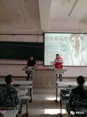 调整大小 微信图片_20180917100511