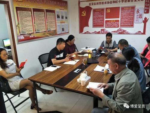 调整大小 微信图片_20180917103207