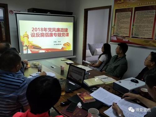 调整大小 微信图片_20180917103229