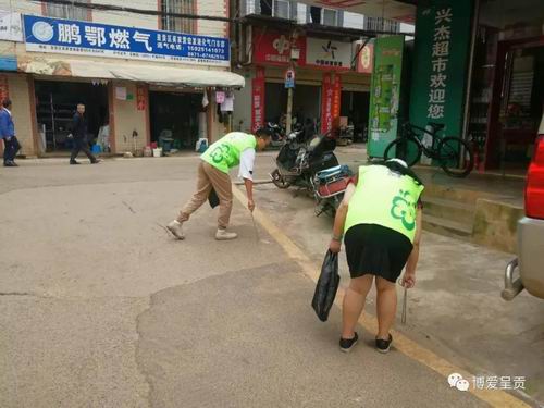 调整大小 微信图片_20180917104017