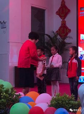 调整大小 微信图片_20180917110826
