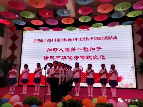 调整大小 微信图片_20180917110752