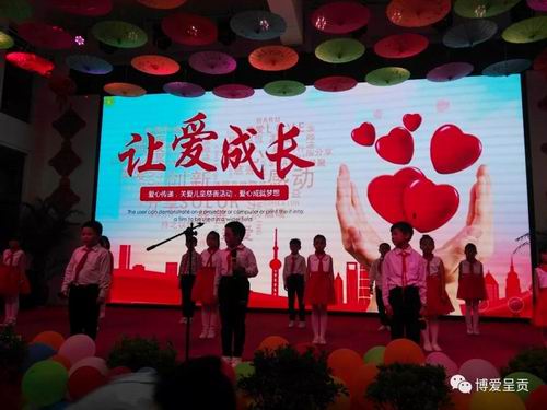 调整大小 微信图片_20180917110759