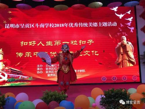 调整大小 微信图片_20180917110812