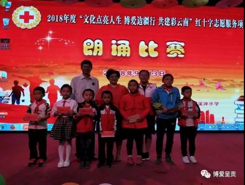 调整大小 微信图片_20180917110830