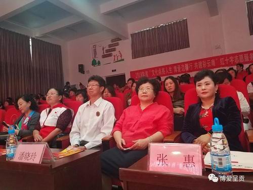 调整大小 微信图片_20180917110711