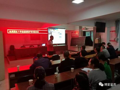 调整大小 微信图片_20180927142230