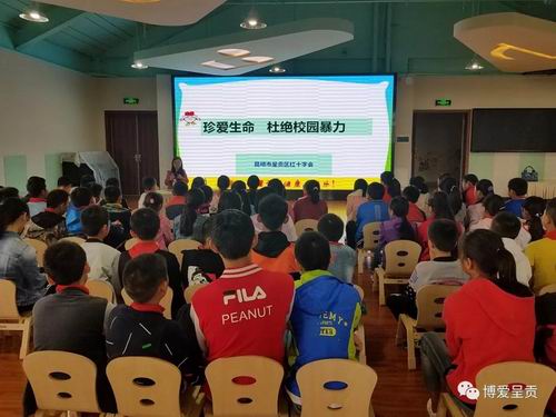 调整大小 微信图片_20180927143418