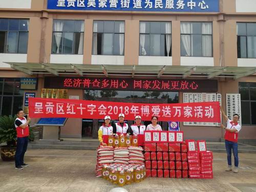 调整大小 微信图片_20180925101150