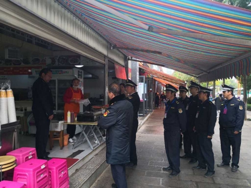 K1024_709225198292664209