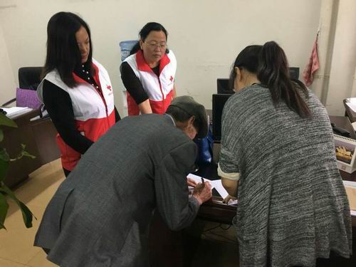 调整大小 微信图片_20180930143330