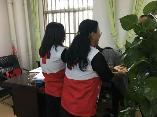 调整大小 微信图片_20180930143418