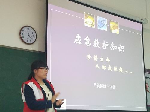 调整大小 旋转 196085485027141278