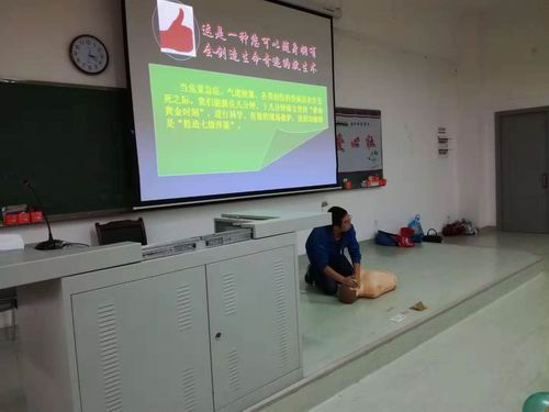 调整大小 微信图片_20181016135816