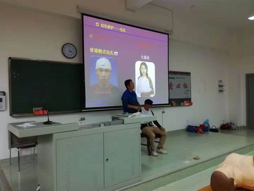 调整大小 微信图片_20181016135827