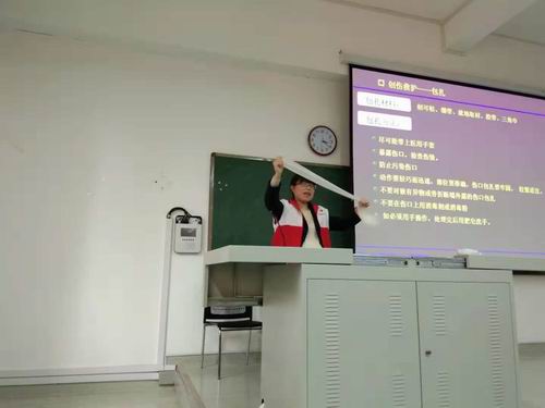 调整大小 微信图片_20181016135832