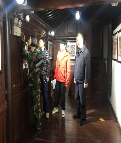 文物检查