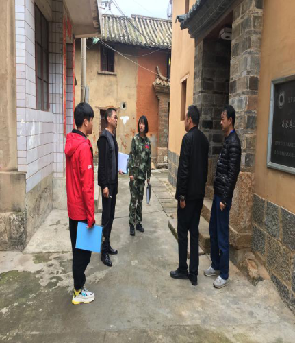 文物检查3