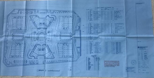 15号云上云信息化中心