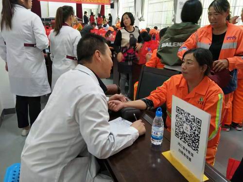 调整大小 微信图片_20181031100043