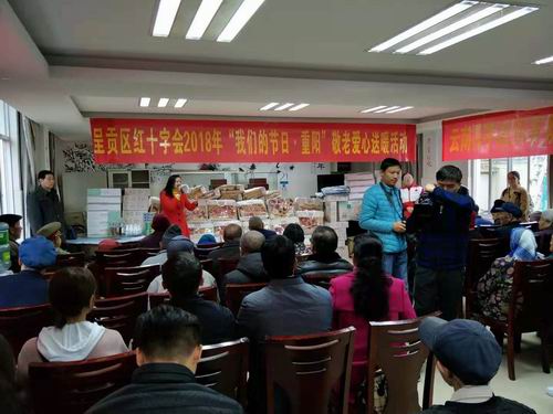 调整大小 微信图片_20181031093516